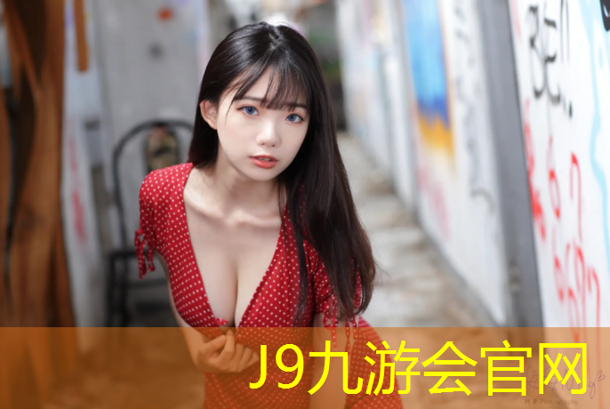 J9九游会真人游戏第一品牌：网球网包边材料