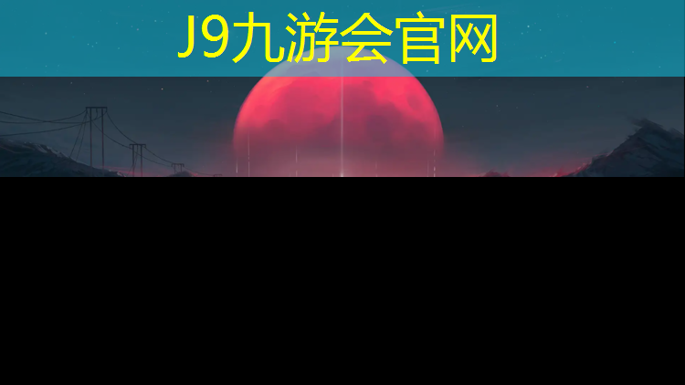 J9九游会官网登录入口：体操垫的玩法幼儿园