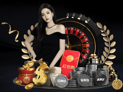 九游会j9 0.5平方米园林景观设计