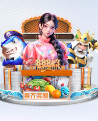 九游会j9 0.5平方米园林景观设计