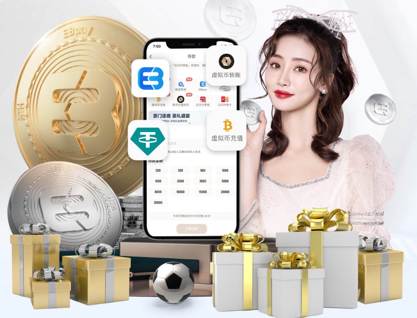 九游会j9 “园林管理乏力：探析公园绿化不足的原因”