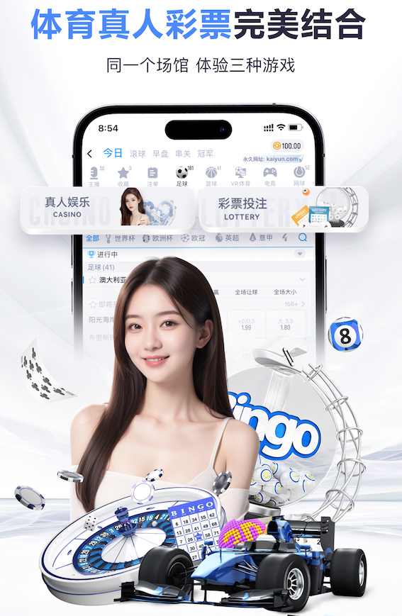 九游会j9 茅湾河绿化工程