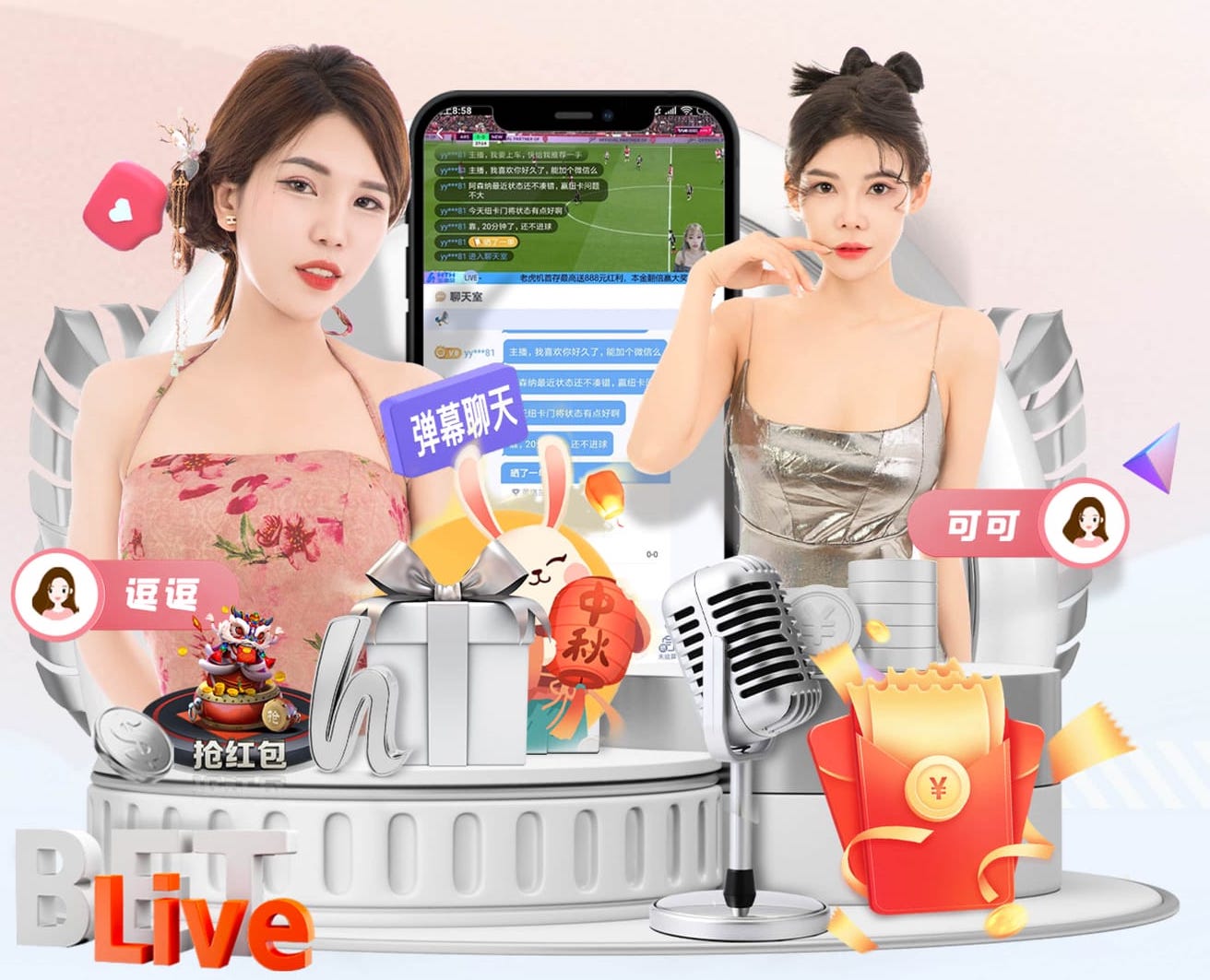 j9.com 济宁众源绿化工程